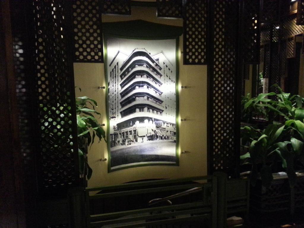 Отель Carlton Downtown Каир Экстерьер фото